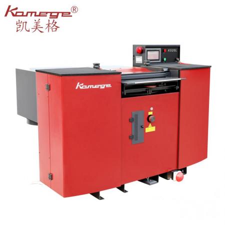 Kamege K520L 520mm Band Knife Splitting Machine with Video Support